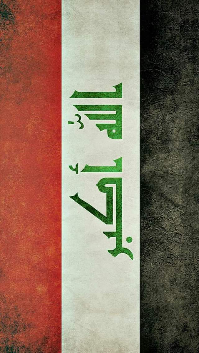 zain7ip's tweet photo. #العدلين_راجعين
#ثورة_تشرين https://t.co/jrFYs0pPLC