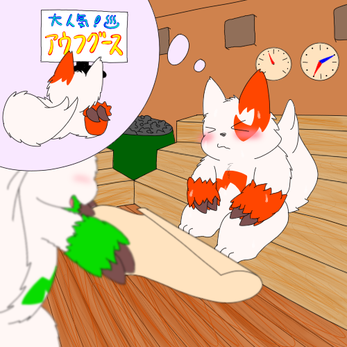ザングースのtwitterイラスト検索結果 古い順 ザングースのtwitterイラスト検索結果 古い順