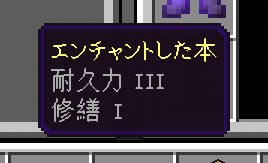 今日のミラティブのtwitterイラスト検索結果