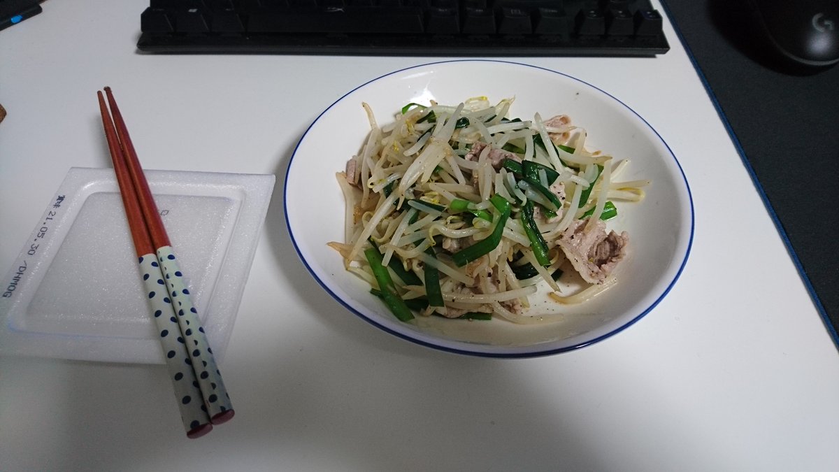 夜ご飯 2021-05-24