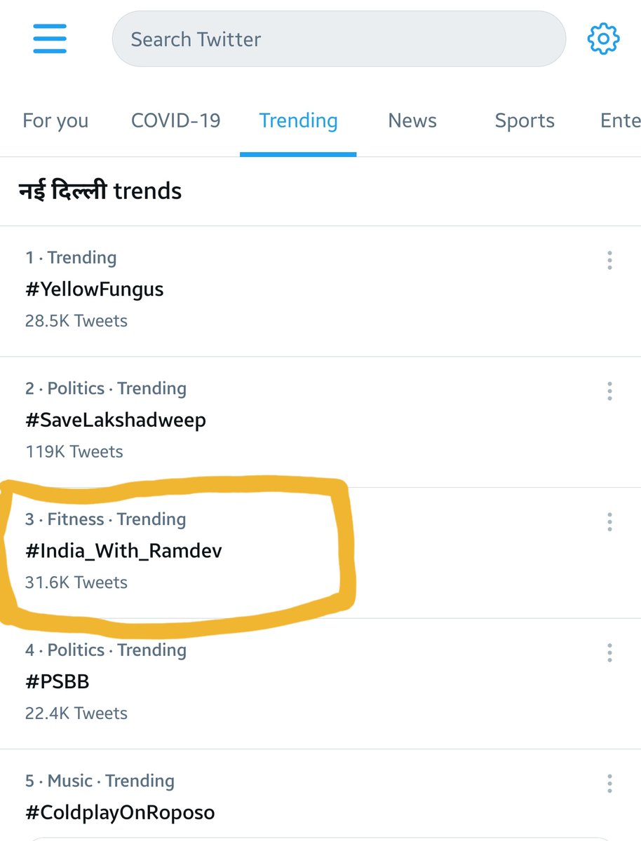 DeepanshuJawa's tweet photo. Country's support for these babas is more than that of doctors.😓😓
How can we even dare to complain about the crisis. We brought this upon ourselves.
#i_stand_against_ramdev #ArrestThugRamdev
#boycottBabaRamdev https://t.co/u85Sl1PnGb