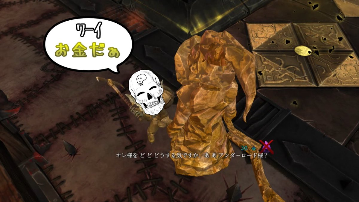 gaikotu6826's tweet image. ウォーフォーザオーバーワールド、前回の続きを投稿しました！

人間が黄金像に変わるとき生命ってどうなるんだろうね

#Vtuber 
#ウォーフォーザオーバーワールド
#WarfortheOverworld

↓動画↓
youtu.be/PmaOMxL_2ys
