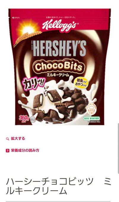 食べ残しケーキよりこっちの方がキッツイ 食べ残しケーキよりこっちの方がキッツイ