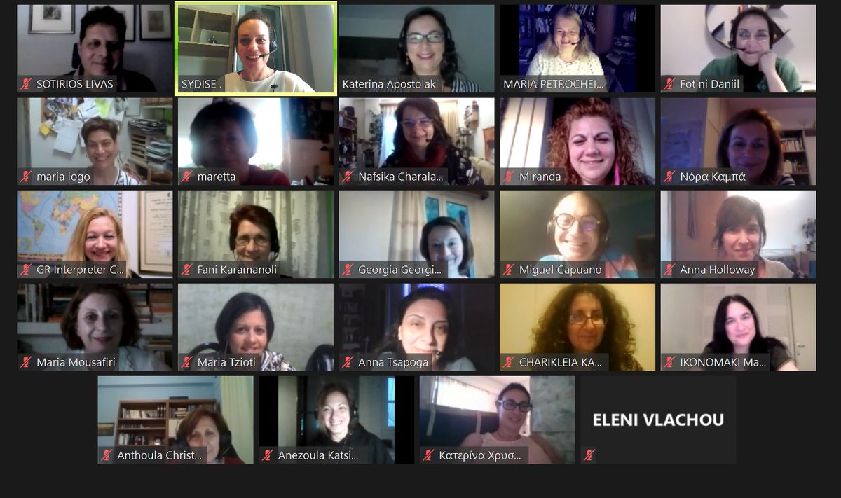 SYDISE- Hellenic Association of Conf. Interpreters tweet media