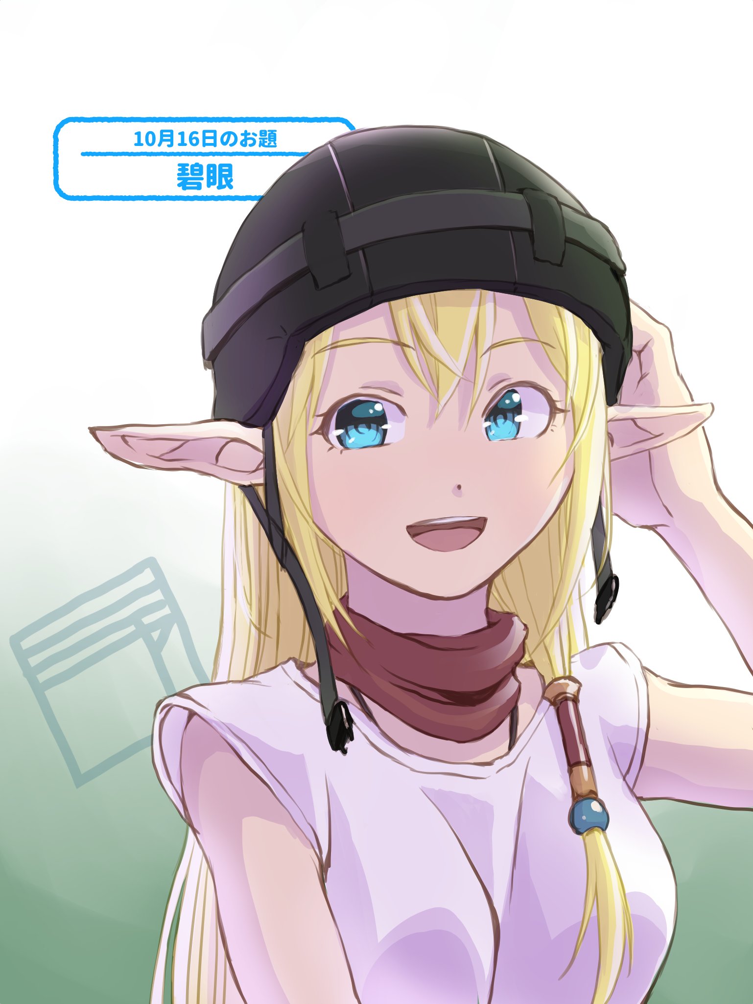 テュカ ルナ マルソー Twitter Search Twitter