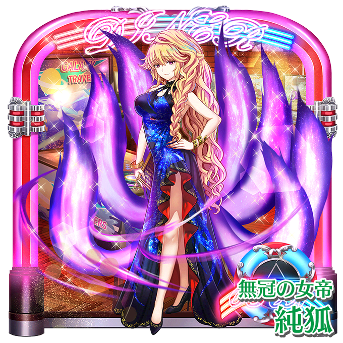 A List Of Tweets Where 東方lostword公式 東方ロストワード Was Sent As 東方lw 2 Whotwi Graphical Twitter Analysis A List Of Tweets Where 東方lostword公式 東方ロストワード Was Sent As 東方lw 2 Whotwi Graphical Twitter Analysis