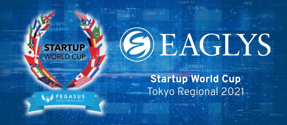 aohaluck's tweet image. "EAGLYS"
#AI × #SecureComputing
Our team just applied to Startup World Cup @SWC2021 #EAGLYS #StartupWorldCup
stay #Encrypted stay #Connected be #Sustainable
