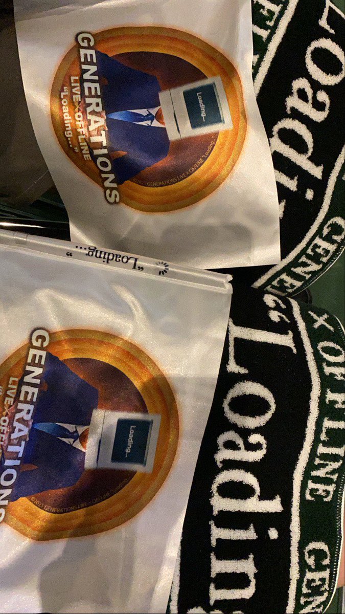 これで仕事頑張れる