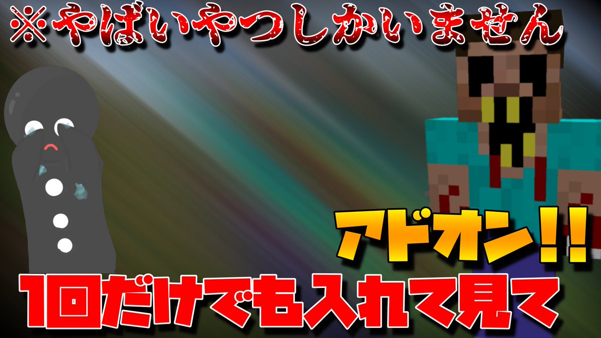 だいごろうです Dai Go Rooo Twitter