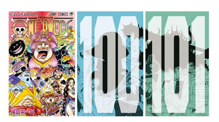 Manga Mogura Re One Piece Volume 99 By Eiichirou Oda Preview Of Cover Of 100th And 101th Volumes T Co Oqsgeeth6n Twitter Manga Mogura Re One Piece Volume 99 By Eiichirou Oda Preview Of Cover Of 100th And 101th Volumes T Co Oqsgeeth6n Twitter