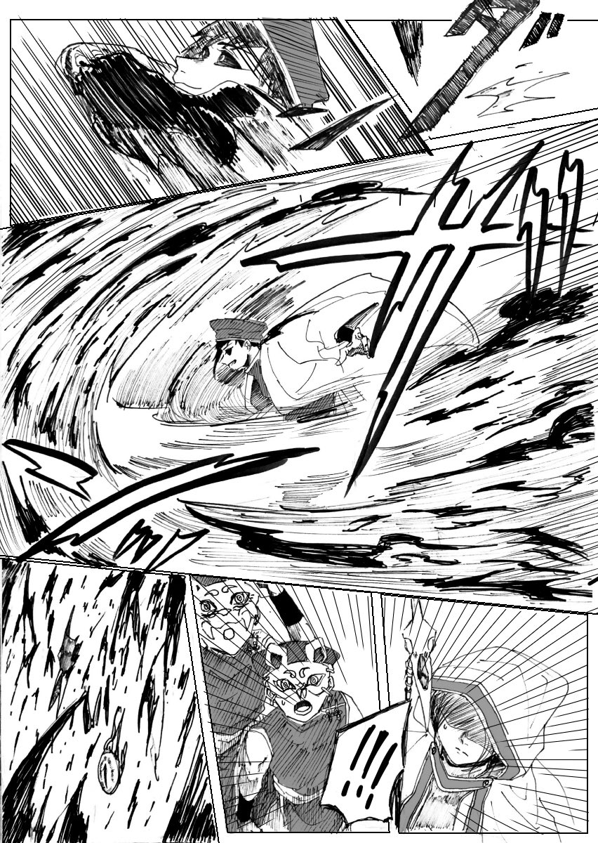戦場の魚たち第六話 創作漫画 漫画が読めるハッシュタグ 伊藤コギト 第8話公開中 Twic