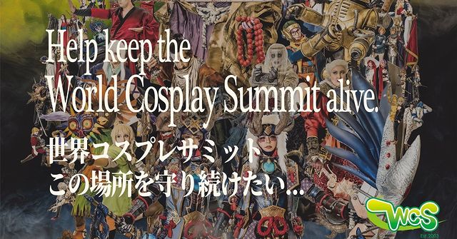 cosplay_summit's tweet photo. All the backers that supported the project with the inclusion of their name in the credits roll of WCS2021 shall reply before 31 May (Mon)!

Please acknowledge that we will include your registered backer name in case that you do not reply before the deadline. 

#SaveWCS https://t.co/Gd62WwCVwv
