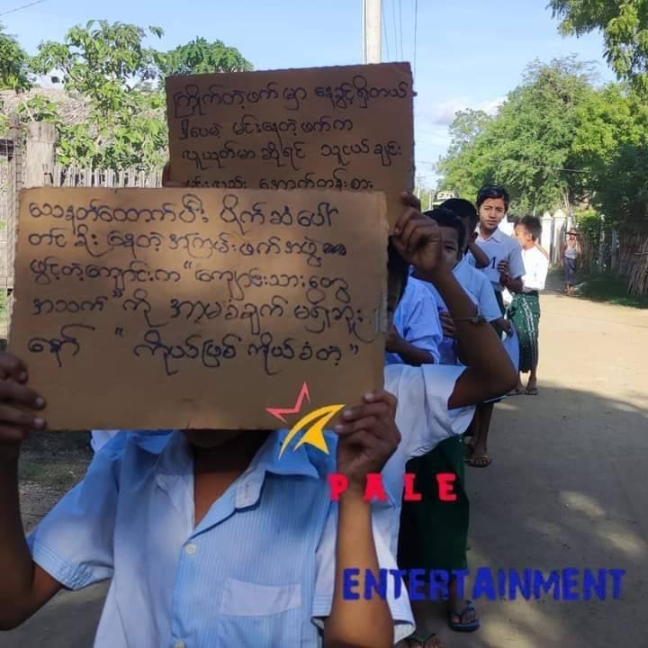 Myanmar_Now_Eng's tweet photo. Residents of Mon Kyaing village in Pale Township, Sagaing, demonstrated today (May 24) urging people not to lose their drive to protest against the Myanmar's military junta and denouncing what people call the 'military slave education system’.

#WhatsHappeningInMyanmar https://t.co/GhfHc5pMTc