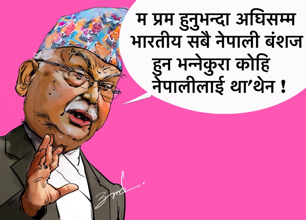 taboo667's tweet photo. @PradeepgyawaliK https://t.co/m9DM7s9ER8