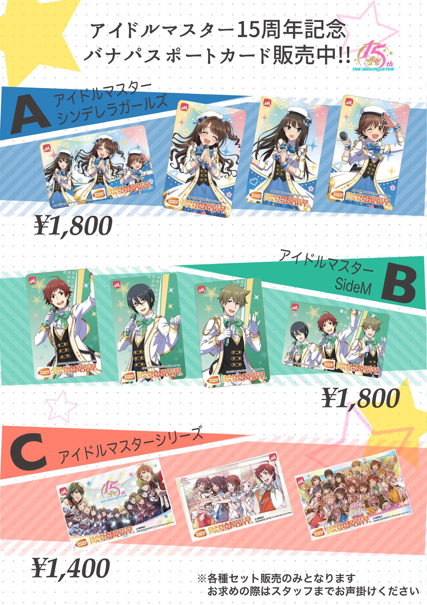 キューブ高円寺店 on X: 
