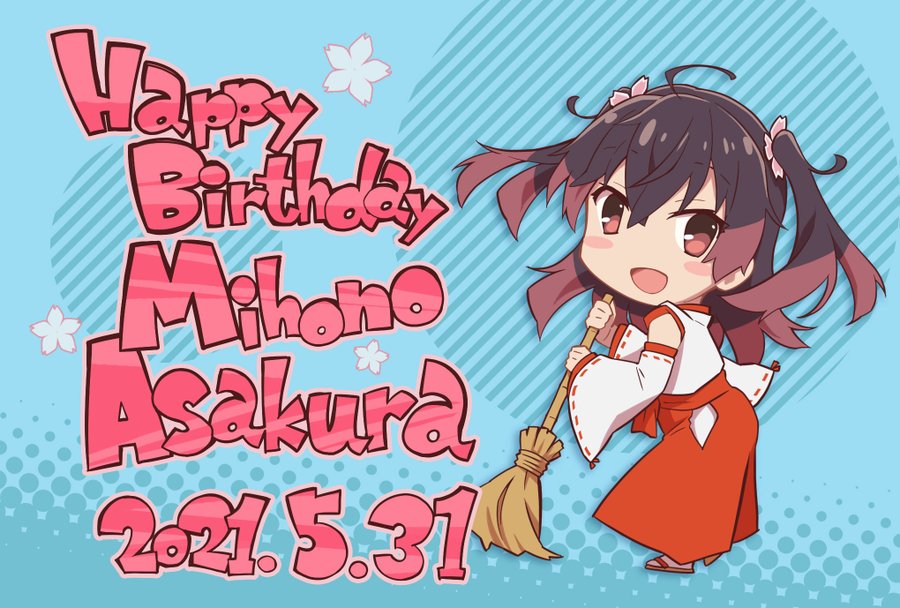 5月31日が誕生日のパチンコ スロットに関連したキャラクター