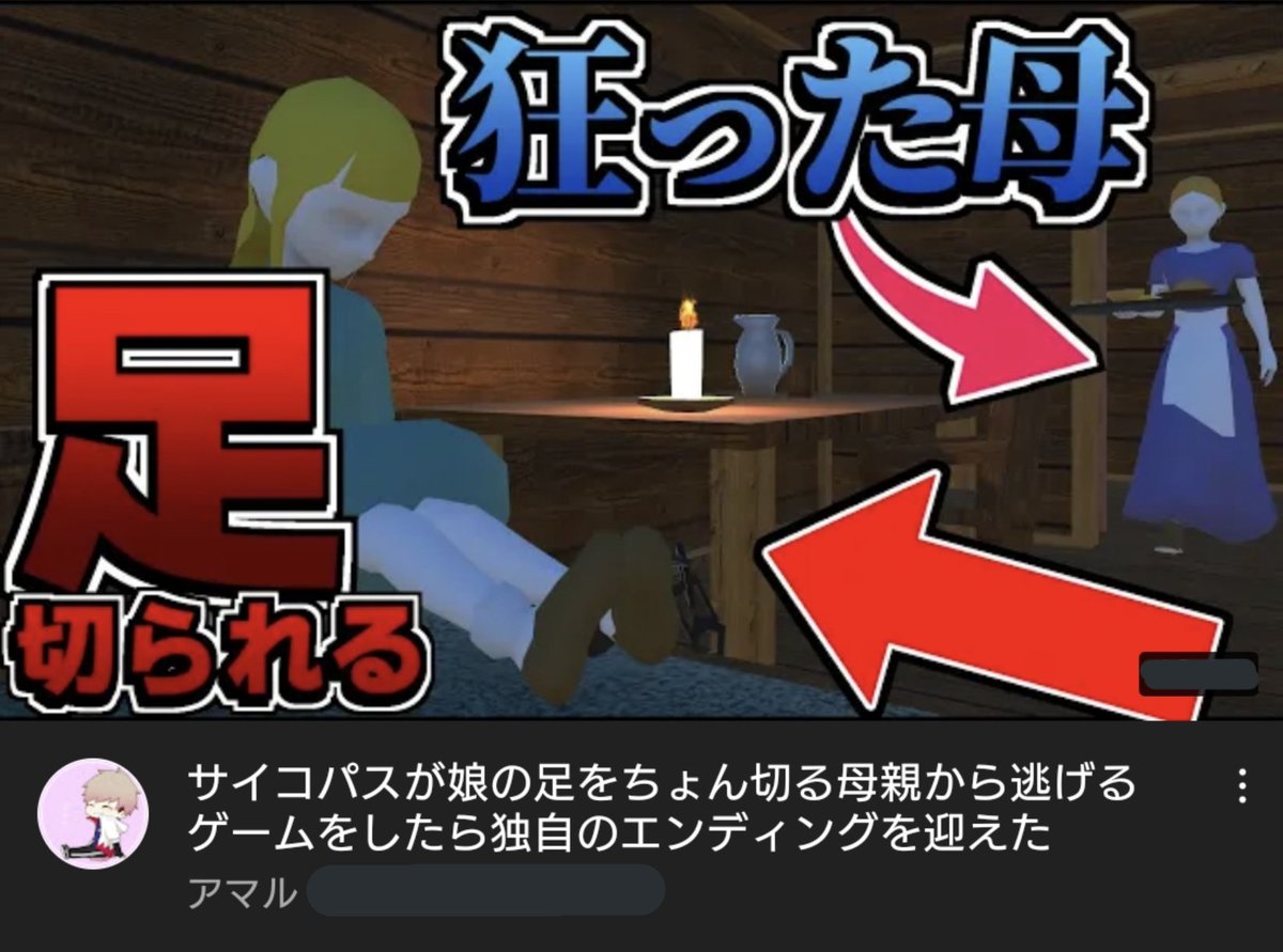 食べないと死ぬ 食べないと死ぬ