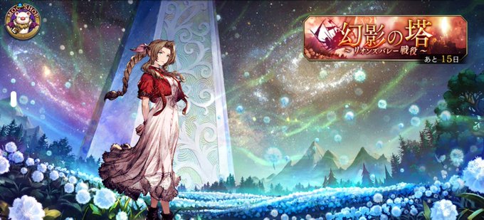 イラストや 高画質 のtwitterイラスト検索結果 古い順