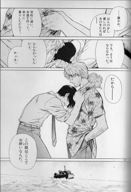 つまりこうか。 