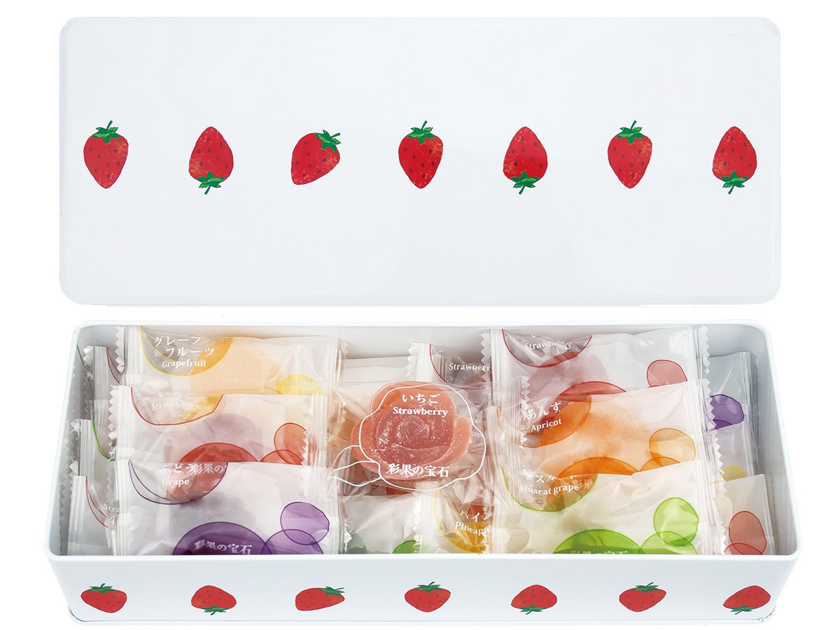 みんなの 彩果の宝石 おいしい 口コミ 評判 食べたいランチ 夜ごはんがきっと見つかる ナウティスイーツ