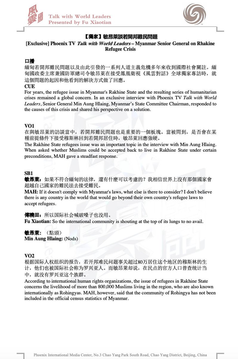 poppymcp's tweet photo. "In the official view of Myanmar there is no such ethnic group as Rohingya, no such category of residents."

"*nods*"

More from #Myanmar junta leader Min Aung Hlaing's interview with Chinese media @PhoenixTVHK. https://t.co/dubN1faTcz