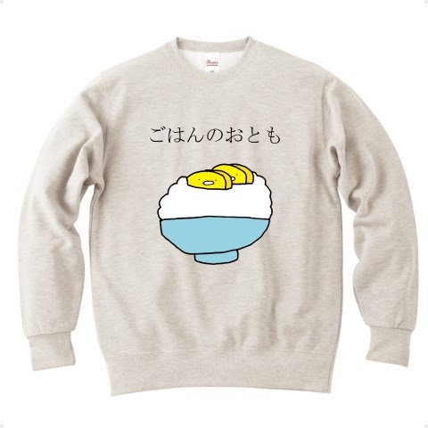 シュールのtwitterイラスト検索結果 シュールのtwitterイラスト検索結果