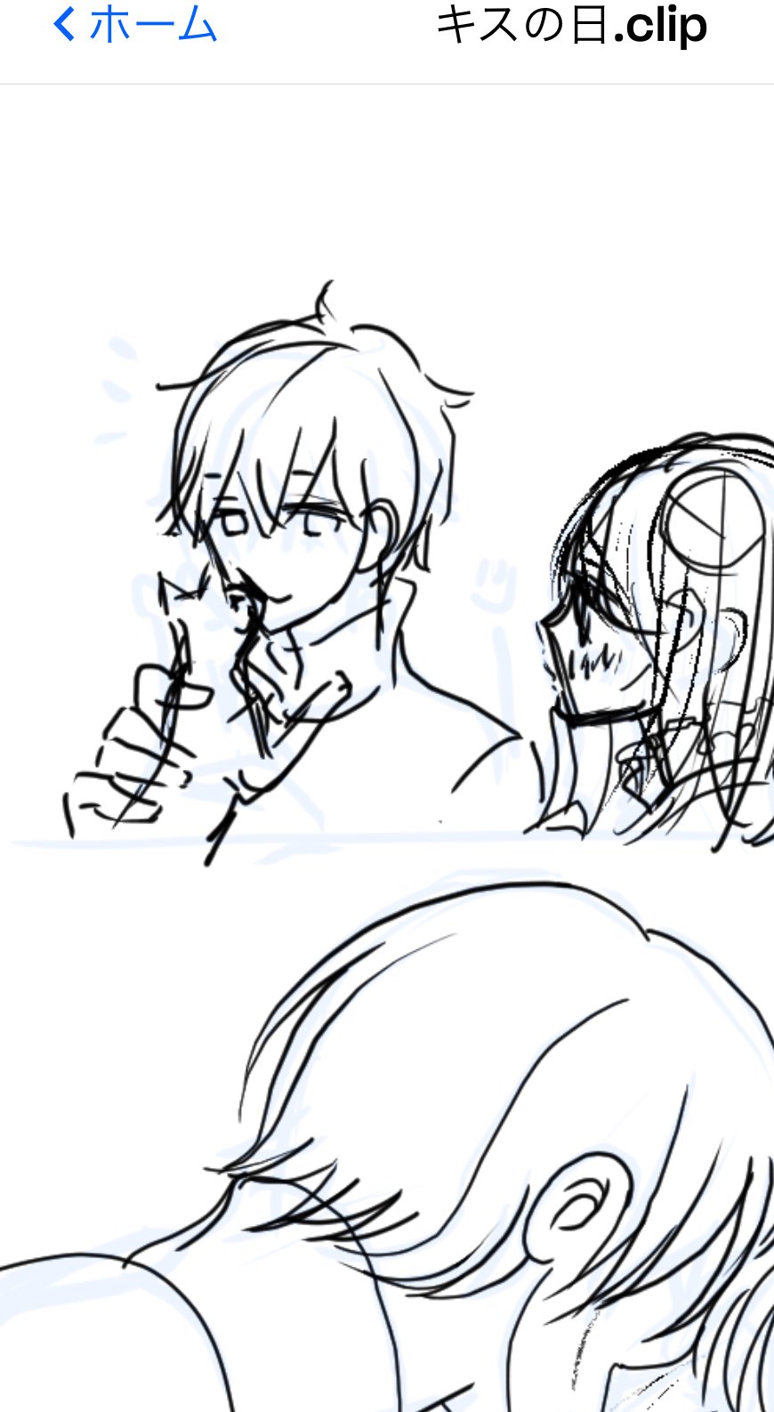 華谷艶 はなやえん キスの日用に イラスト描いていたけど 間に合わなかった また今度 時間ある時にでも 仕上げてアップします キスの日 T Co 6rwwuucfhq Twitter