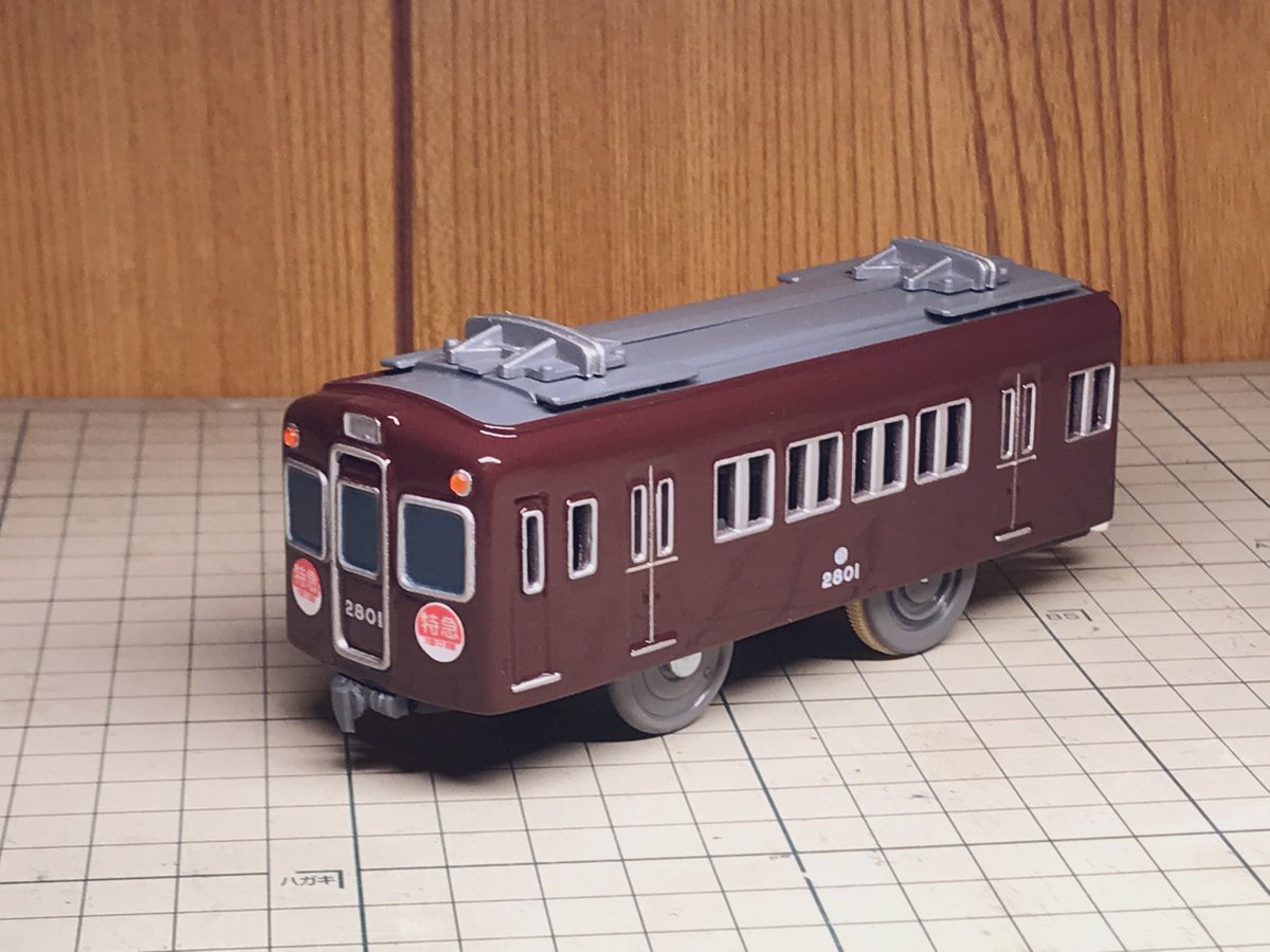 阪急電車 Twitter Search 阪急電車 Twitter Search