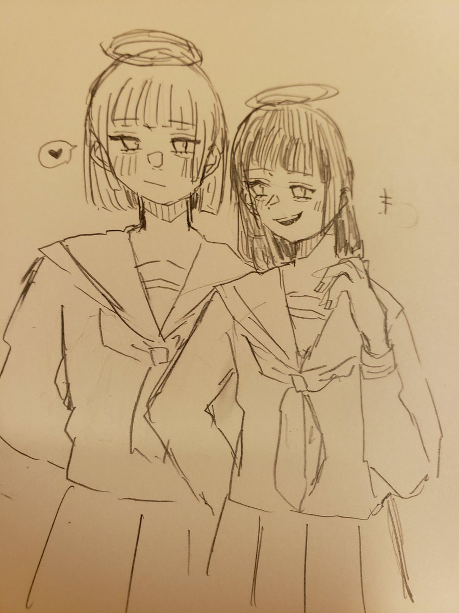 恋バナ Twitter Search