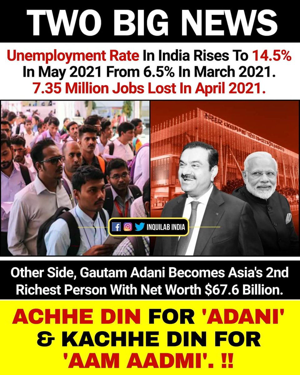 yoursurajnaik's tweet image. ACHHE DIN FIRT &apos;ADANI&apos; &amp;amp; KACHHE DIN FOR &apos;AAM AADMI&apos;. !!

#ModiAgainstNation #ModiResign