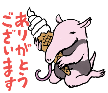 ボックスのtwitterイラスト検索結果 ボックスのtwitterイラスト検索結果