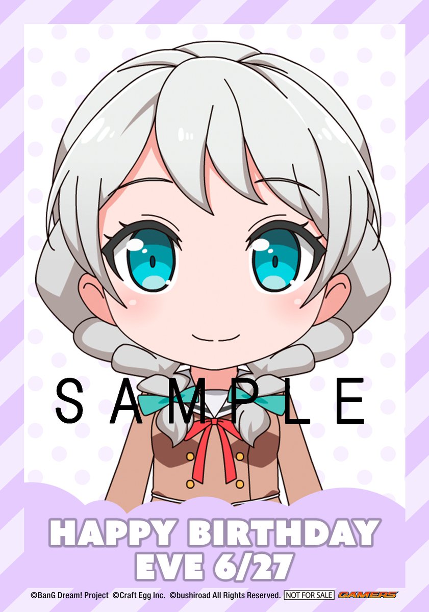 バンドリ 若宮イヴ TITLE IDOL ゲーマーズ特典 缶バッジ バンドリ 若宮イヴ TITLE IDOL ゲーマーズ特典 缶バッジ