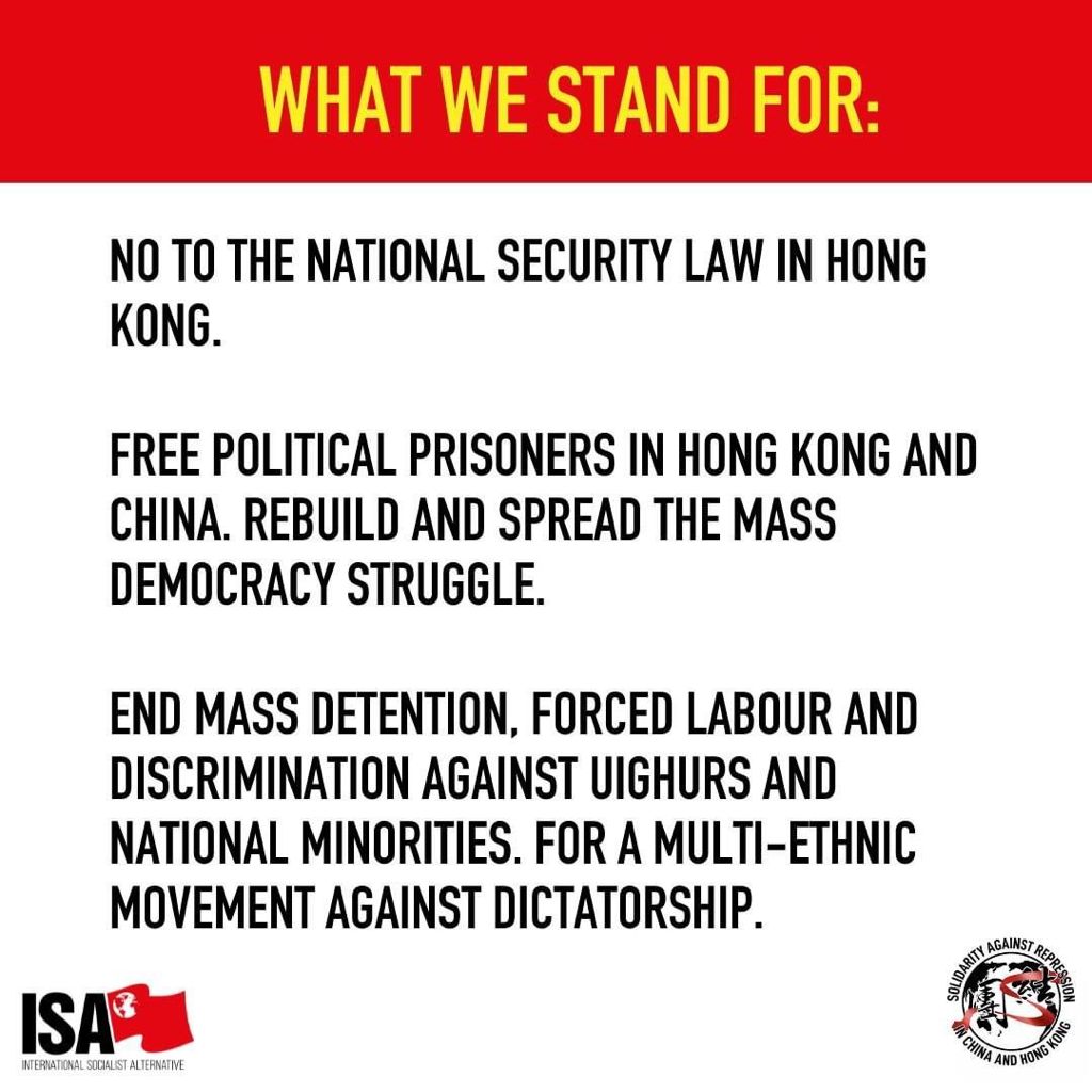 SolidarityHKCN's tweet photo. Democratic rights have never been bestowed by a ruling  regime or foreign governments. Real democratic rights in HK can only be won via a revolutionary mass struggle in HK and China against the brutal state capitalist system. 

#FREEHK47
#HKrevolutionspreadtoChina
#DownwithCCP https://t.co/qd4f1kzYbu