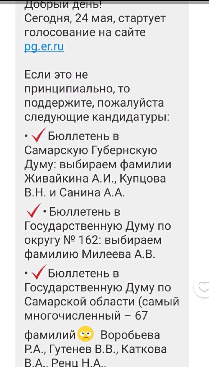 Михаил Матвеев tweet media