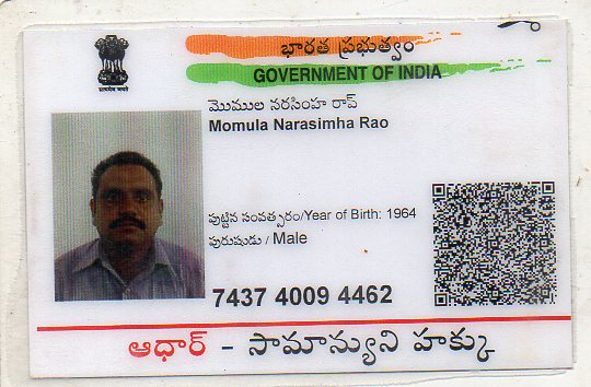 Prashanth tweet media