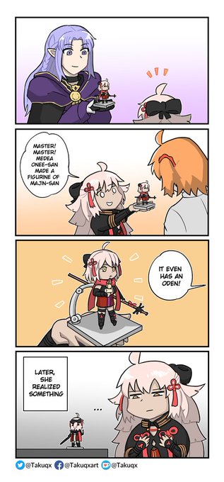 Little Okitan wants to help Master: Part 51 [Something's amiss]
#FGO 