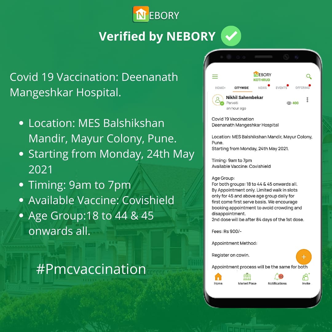 NeboryApp's tweet photo. Covid 19 Vaccination:Deenanath Mangeshkar Hospital.
Location: MES Balshikshan Mandir, #MayurColony, Pune.
Starting from Monday, 24th May 2021.
#nebory #covieshield #neighbors
#pune #punekars #vaccine #vaccinationdone✔️ #maharashtra https://t.co/eXucdBnHz9