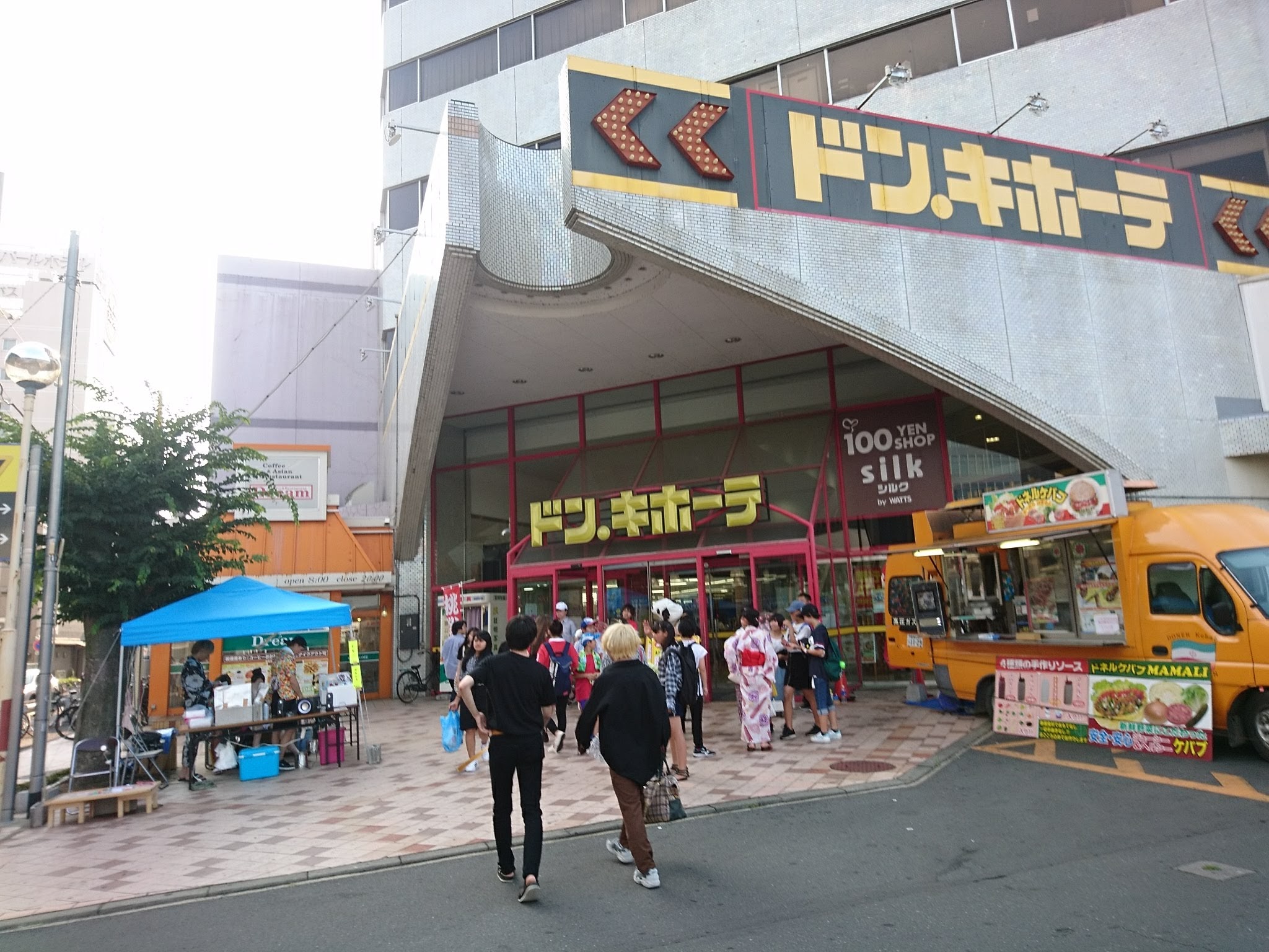 こうちゃん ぐんまちゃん 太田駅前の大型商業施設 来年前半にも解体の可能性 ドン キホーテなど入居 21 5 24 上毛新聞ニュース T Co 6guhb3hegl 太田駅南口のドンキホーテ の建物が解体かも 以前から2階まであったドンキが1階だけの