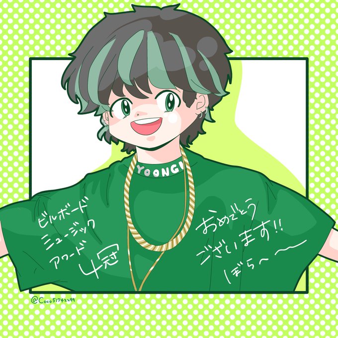 Btsイラストのtwitterイラスト検索結果 古い順