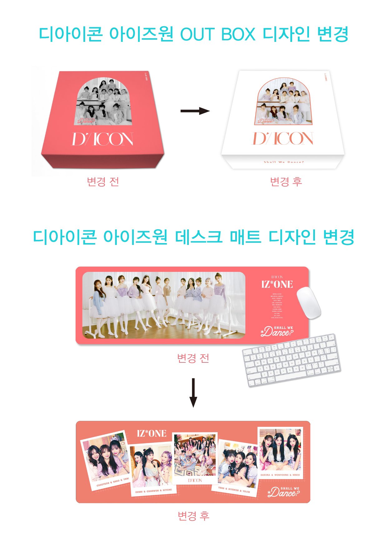 K-POP・アジア IZ*ONE DICON CDJapan : Dicon vol.8 IZ*ONE Photobook 