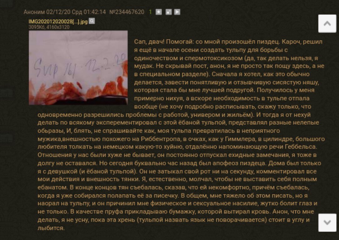 E2JOHvLWEAExHFR?format=jpg&name=medium