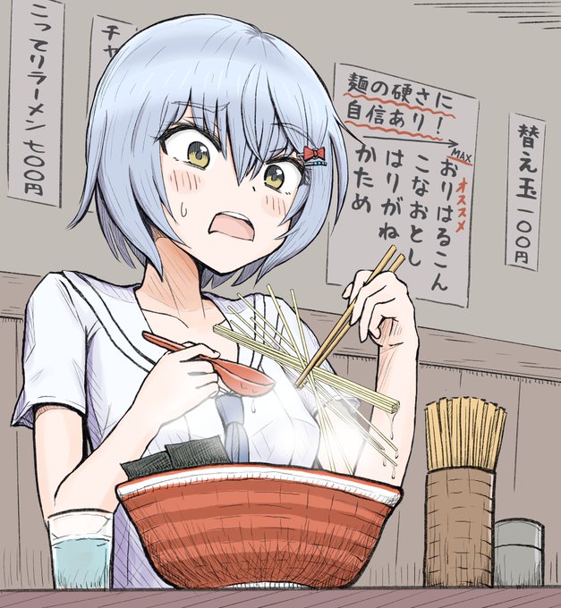注目 画像ツイート 八月のシンデレラナイン 16ページ目 アニメレーダー 注目 画像ツイート 八月のシンデレラナイン 16ページ目 アニメレーダー