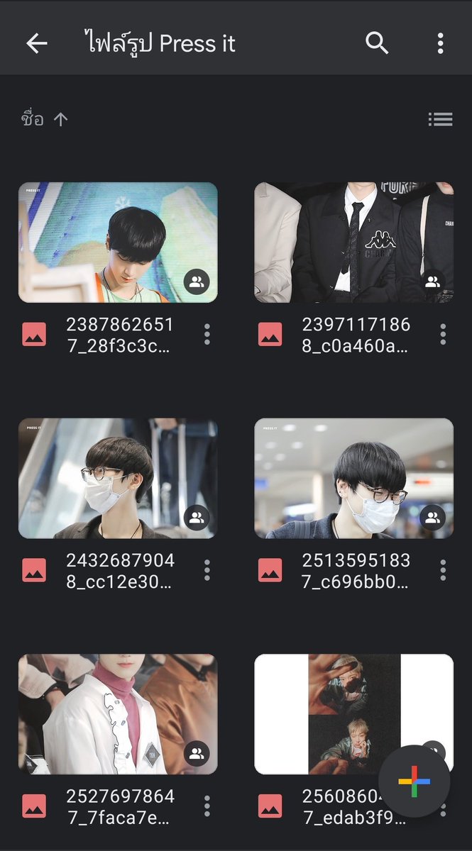 อันนี้รูปที่้เราเซฟมาจากเว็บของ press it ทั้งหมด (อาจจะมี2-3รูปเช่นรูปหันหลังที่ไม่ได้เซฟมานะ)

🐱​drive.google.com/folderview?id=…