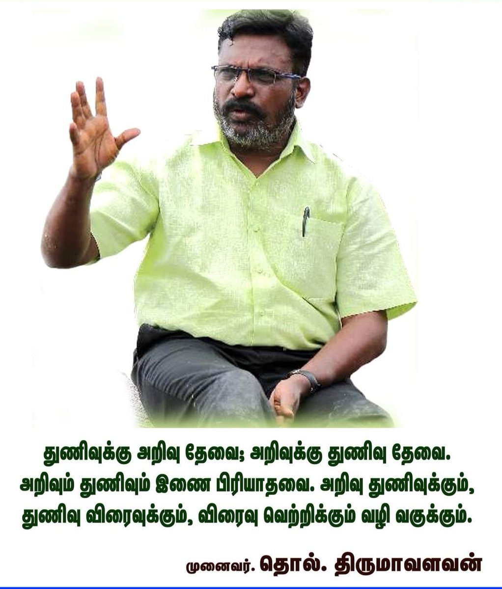 Gowtham75411570's tweet photo. 💙❤️ https://t.co/c16GRG7UKL