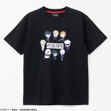 呪術廻戦 しまむらオンライン 5月26日よりコラボアイテム登場