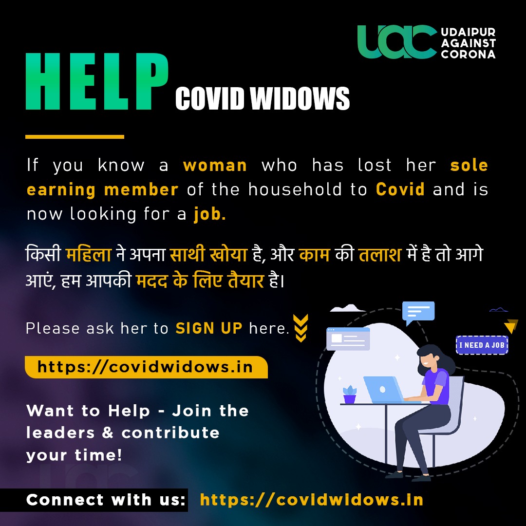 CoronaUdaipur's tweet photo. <Social Initiative> 
Do you know a woman who has lost her sole earning member of the household to Covid and is now looking for a job?

Please ask her to sign up here: https://t.co/9qKDsx2M47 

#Udaipur #उदयपुर #Help #women #mondaythoughts #udaipuragainstcorona #rajasthan https://t.co/O2QqOySyUj