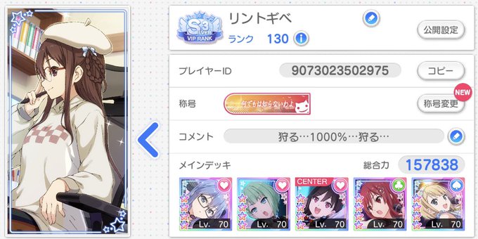 お前は誰だのtwitterイラスト検索結果