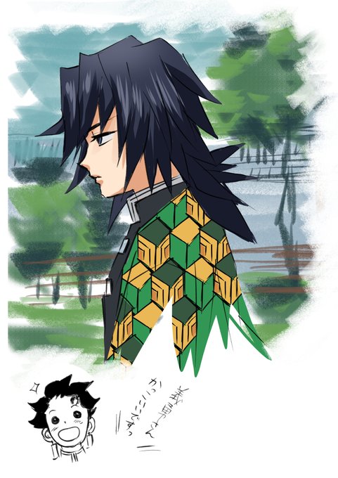 Maria @本垢さんがTwitterに投稿した冨岡義勇(鬼滅の刃)のイラスト。