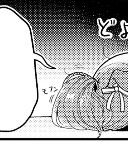 ここすき 