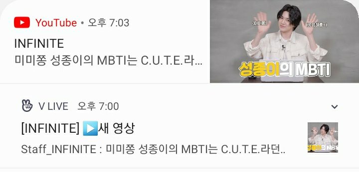 동우어번역기(예전) tweet media